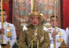 Thai king sacks six palace officials for 'evil actions'