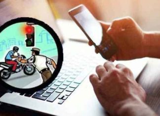 How To Check For Traffic Violations And Pay Fine Online Using E-Challan