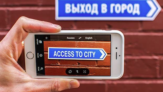 How To Use Your Android Camera Effectively For Translation