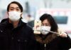 China Identifies New Virus Causing Pneumonia-Like Illness