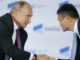 Russia latest country to receive coronavirus kits from Jack Ma