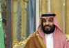 Saudi crackdown: King Salman's brother and nephew detained