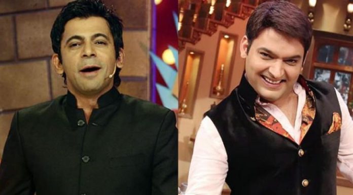 Kapil Sharma, Sunil Grover share stage with Mika Singh at a wedding: Has their strained relationship thawed? Watch.