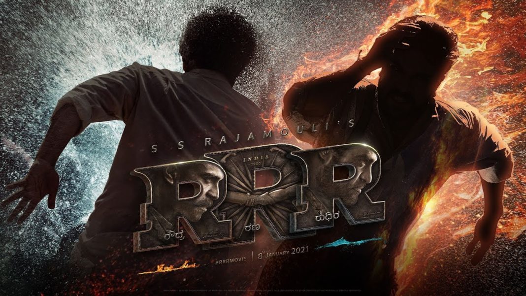 Title of Rajamouli's 'RRR' announced