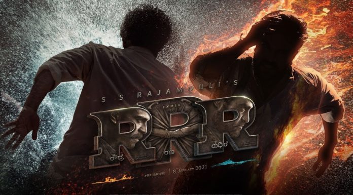 Title of Rajamouli's 'RRR' announced