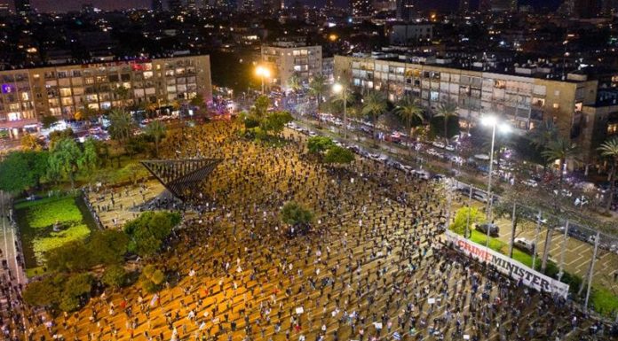 Thousands demonstrate against Israel coalition deal
