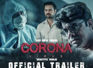 Corona Virus Trailer: RGV’s Last Punch To KCR & Jagan
