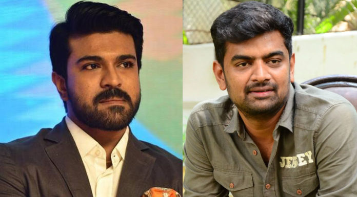 Gowtham impresses Ram Charan with his capabilities but says ‘No’