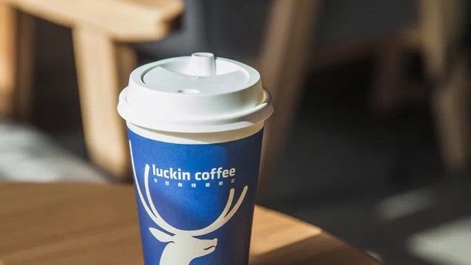 Luckin Coffee ousts chairman, names new CEO