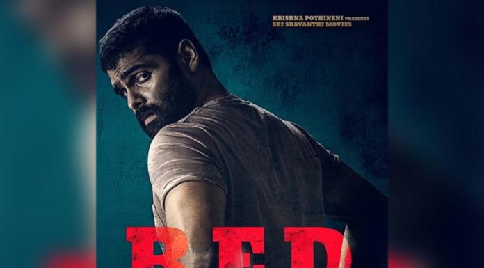 Ram rejects 30 Cr deal for RED?