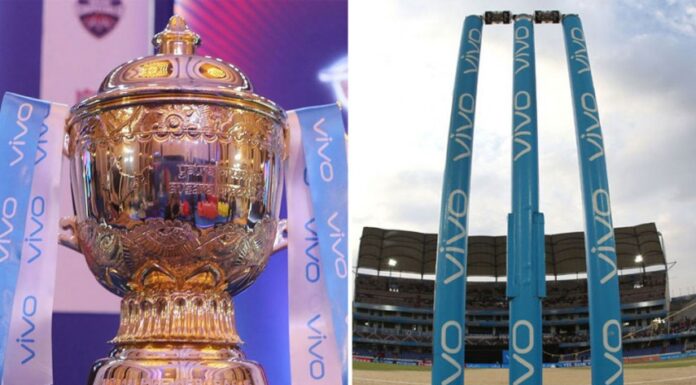 BCCI officially suspends title sponsorship deal with Vivo for IPL 2020