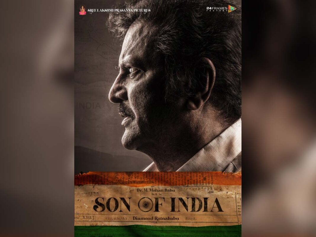 Mohan Babu In & As ‘Son Of India’