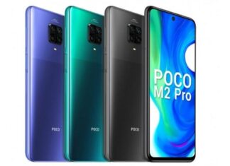 Poco M2 Pro to Go on Sale in India Today via Flipkart at 12 Noon: Price, Specifications