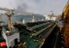 US seizes Iranian gas heading for Venezuela: reports