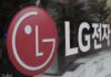 LG to Invest $4.5 Billion in Its US Battery Business for Electric Vehicles