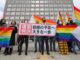 Japan court rules same-sex marriage ban ‘unconstitutional’