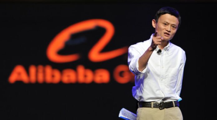 China Eyes Record Monopoly Fine Near $1 Billion For Alibaba