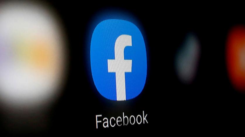 Facebook to Incorporate User Feedback on News Feed Arrangement Based on Preference