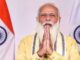 International Yoga Day: PM Modi Announces M-Yoga App That Has Video Tutorials in Many Languages