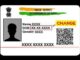 How To Change Date Of Birth In Aadhaar Via Online