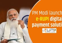 e-RUPI Digital Payment Solution to Be Launched Today by PM Narendra Modi