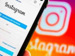 How To Change Email ID On Instagram; Step-By-Step Guide