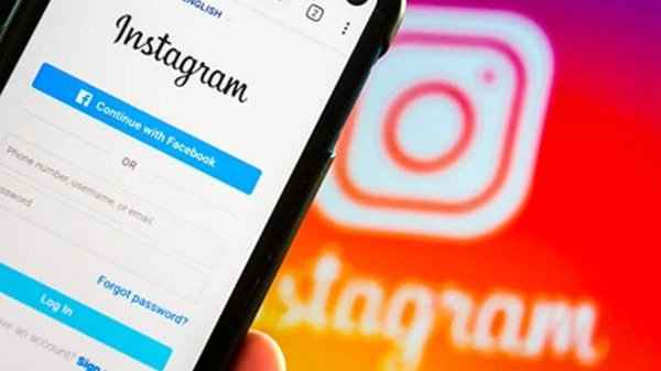 How To Change Email ID On Instagram; Step-By-Step Guide